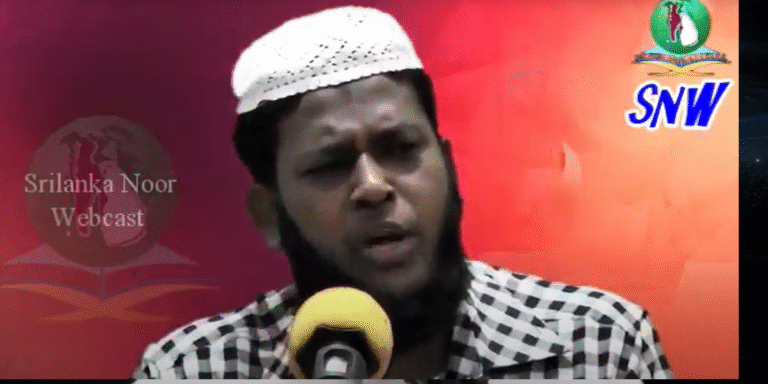 உறவும் அதன் உயர்வும்